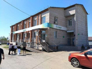 ������� ��������� ���������� ����������, �.����� �����, ���������� ��, 43, ���������� ��������