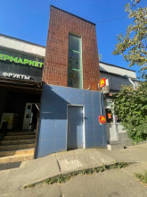 ������� ��������� ���������� ����������, �������������� ��., �.24 �.2, ������