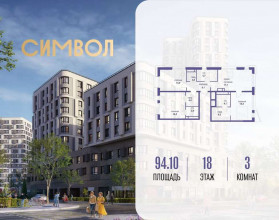 ������� �������� � �����������, ������������� ��� ��., ��11 �.32, ������