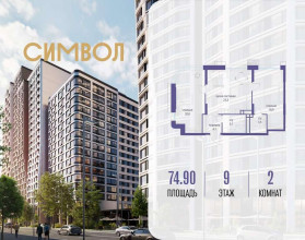 ������� �������� � �����������, ������������� ��� �����, ���11���46, ������