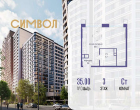 ������� �������� � �����������, ������������� ��� �����, ���11���46, ������