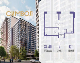 ������� �������� � �����������, ������������� ��� �����, ���11���46, ������