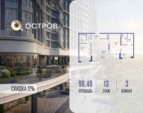 ������� �������� � �����������, �������� ����. ��., 1, ������