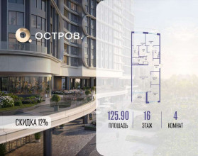 ������� �������� � �����������, �������� ����. ��., 1, ������