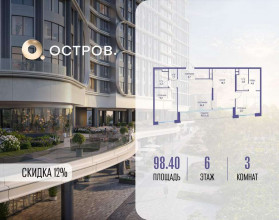 ������� �������� � �����������, �������� ����. ��., 1, ������