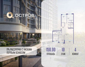 ������� �������� � �����������, �������� ����. ��., 1, ������