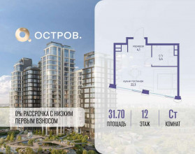 ������� �������� � �����������, �������� ����. ��., 35, ������