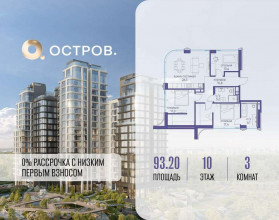 ������� �������� � �����������, �������� ����. ��., 1, ������