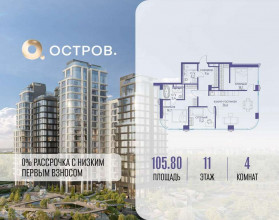 ������� �������� � �����������, �������� ����. ��., 1, ������