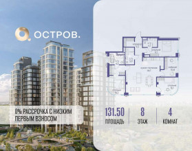 ������� �������� � �����������, �������� ����. ��., 1, ������