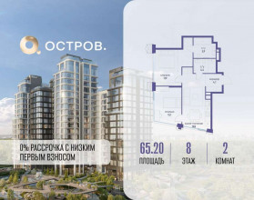 ������� �������� � �����������, �������� ����. ��., 35, ������