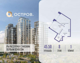 ������� �������� � �����������, �������� ����. ��., 35, ������