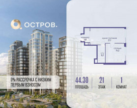 ������� �������� � �����������, �������� ����. ��., 35, ������