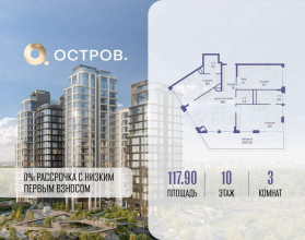 ������� �������� � �����������, �������� ����. ��., 35, ������