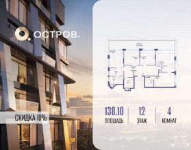 ������� �������� � �����������, �������� ����. ��., 1, ������