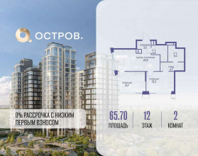 ������� �������� � �����������, �������� ����. ��., 35, ������