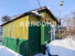 Продажа дома, д Крохалевка, Мира ул, Новосибирская область