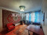 Продажа 2-комнатной квартиры, Георгиевск, Филатова ул., 13, Ставропольский край