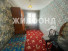 Продажа дома, Таштагол, Чкалова ул., Кемеровская область