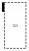 Продажа помещения различного назначения, Новосибирск, Покатная ул., 55А, Новосибирская область