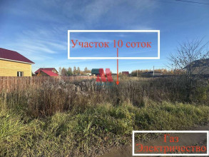 ������� ���������� �������, ���������� �., 2-� ��������� ���., ����������� �������