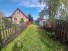 Продажа дома, с.Льниха, Клубничная ул, Новосибирская область