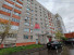 Продажа 3-комнатной квартиры, Ярославль, Гагарина ул., 39, Ярославская область