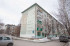 Продажа 1-комнатной квартиры, Новосибирск, Станиславского ул., 46, Новосибирская область