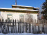Продажа дома, дачный п Кудряшовский, Обская ул, Новосибирская область