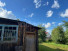 Продажа дома, с.Шагалово, Центральная ул, Новосибирская область