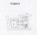 Аренда помещения различного назначения, Остоженка ул., 3, Москва