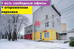 ������ ��������� ���������� ����������, ���������, �������� ��., 94, ����������� �������