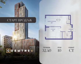 ������� �������� � �����������, ������������ ��., �.92 �.6, ������