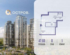 ������� �������� � �����������, �������� ����. ��., 35, ������