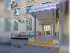 ������� ��������� ���������� ����������, 8 ����� ��, 6, ������