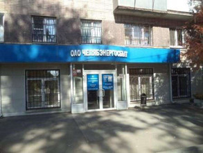 ������� �����, ���������, �������� ��., 64�, ����������� �������