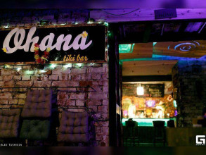 ������� ��������� ���������� ����������, ���������, ������ ��., 52, ����������� �������