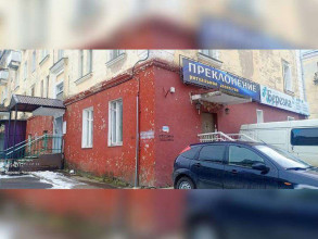 ������� ��������� ���������� ����������, ������-������, �������� ��., 10, ��������� �������