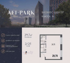 ������� �����, ��������� ������� ��., 1�, ������