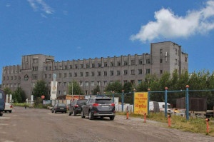 ������� ���������������-���������� ���������, ��������, ��������� ��., �.92 �.1, ���������� �������