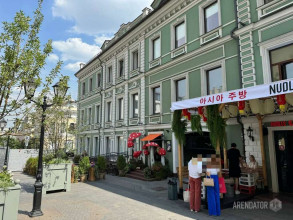 ������ �����, ��������� �. ��., 13, ������