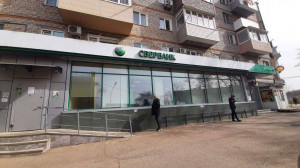 ������ �����, � ���������� ���� ��������, 50 ��� ������� ��, 8, ���������� ����