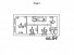 Продажа 2-комнатной квартиры, Балашиха, Чаплыгина ул., 1, Московская область