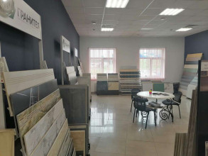 ������ ��������� ���������� ����������, �����, ������ ��, 2, ���������� �������