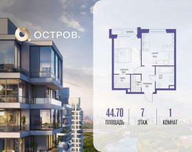 ������� �������� � �����������, � ��������, �.82���1, ������