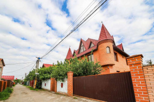 ������� ����, ���������, ����������� ���., 5-� ������������ ��., 21, ������������� ����