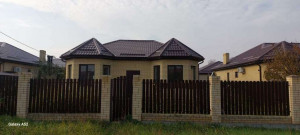 ������� ����, ������������� ����, ������������� ����