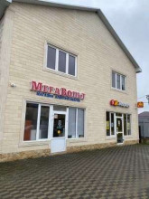 ������� ����, ���������, ���������� ��., 79�, ������������� ����