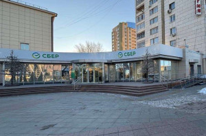 ������� ��������� ���������� ����������, ������, ������ ������ ��., 1, ��������� �������