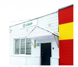 ������� ��������� ���������� ����������, �.�����, �������� ���, 7, ���������� ��������